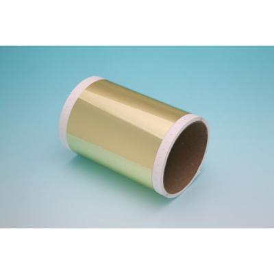 【アウトレット】桜井 ビーポップ対応屋外メタリック130mm× 5mゴールド SMET1305GD 1巻