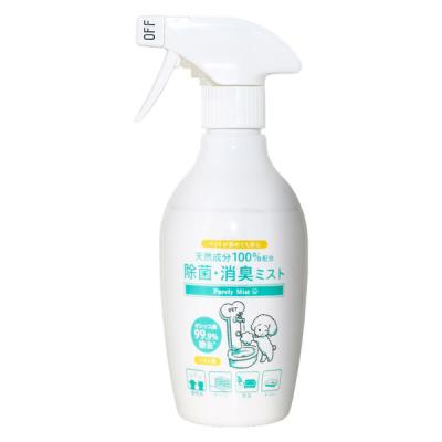 HUGG ピュアリーミスト 除菌・消臭ミスト ペット用 消臭スプレー 本体 無香料 国産 300ml 1本 アルカス