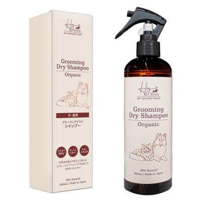 HUGG グルーミング ドライ シャンプー 犬・猫用 本体 国産 300ml 1本 アルカス