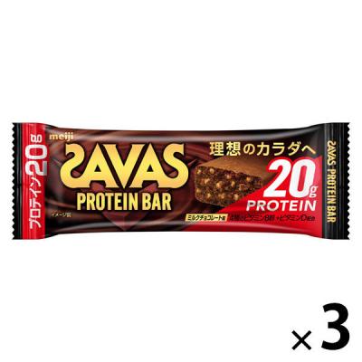 SAVAS（ザバス） ソイプロテインバー ミルクチョコレート味 1セット（3本）　プロテイン20g