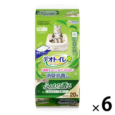 LOHACO - デオトイレ ふんわり香る 消臭・抗菌シート 気分安らぐ茶葉の