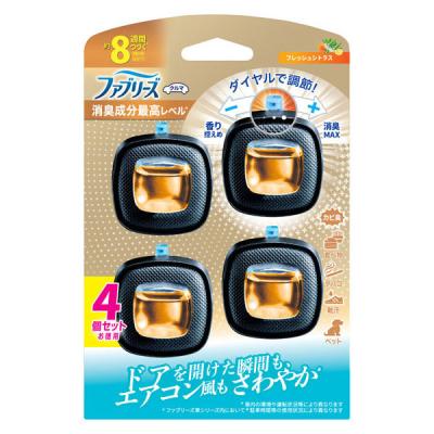 ファブリーズ 車用 イージークリップ 消臭最高レベル フレッシュシトラス 1パック（4個入） 消臭剤 芳香剤 P＆G