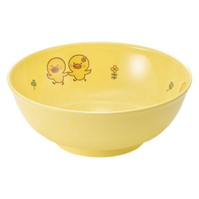 ひよこぐみ ボール 中 イエロー 157×59mm J49HIY 1個 メラミン食器 食洗機可 給食 日本製 国際化工