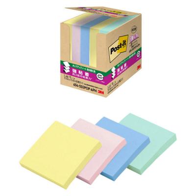 スリーエム（3M） ポストイット ポップアップふせん 付箋 強粘着・再生紙 詰替用 75×75mm パステルカラー4色 1箱（5冊）