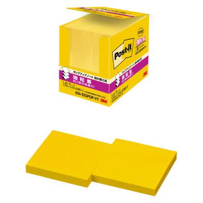スリーエム（3M） ポストイット ポップアップふせん 付箋 強粘着 詰替用 75×75mm ビビットイエロー 1箱（5冊）