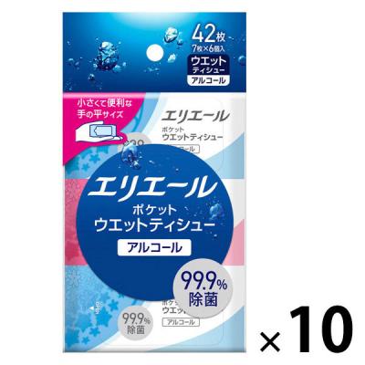 ウェットティッシュ エリエール ポケットウエットティシュー 除菌アルコールタイプ 携帯用 1セット（1パック(7枚×6個入)×10）大王製紙