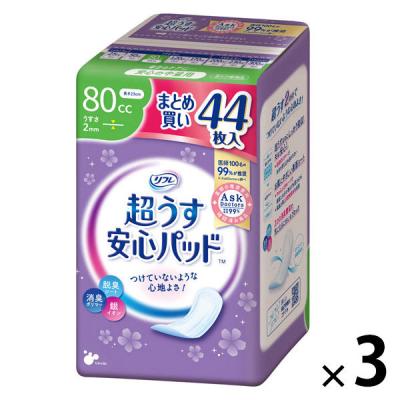 【吸水ナプキン】リフレ超うす安心パッドまとめ買いパック80cc44枚　3袋セット（132枚）羽なし　23cm　尿漏れ　軽失禁　女性用