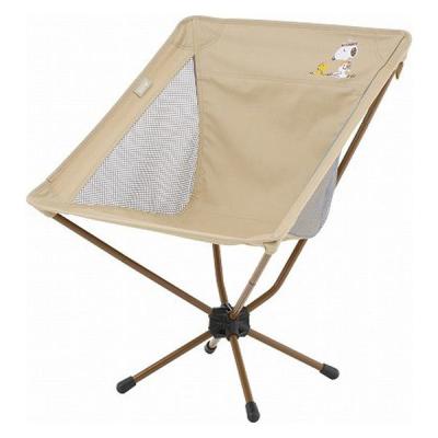 SNOOPY バケットチェア-BF 86001147 LOGOS/ロゴス