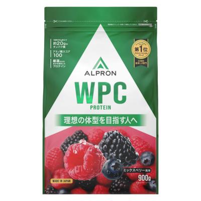ホエイプロテイン　WPC　ミックスベリー風味　1袋（900g）　アルプロン　ALPRON