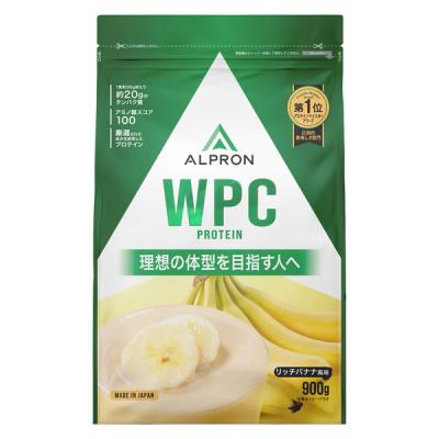 ホエイプロテイン　WPC　リッチバナナ風味　1袋（900g）　アルプロン　ALPRON