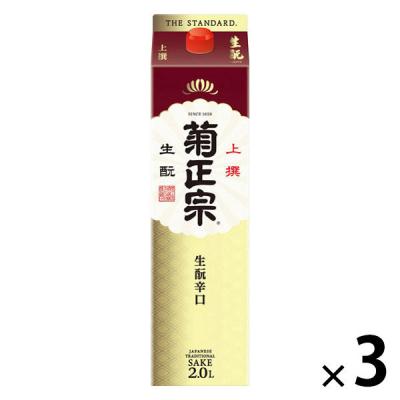 【ワゴンセール】菊正宗 上撰 生もと辛口 2L パック 1セット（3本） 日本酒