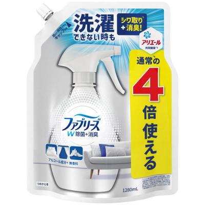 ファブリーズ 布用 W除菌＋消臭 アルコール成分 無香料 詰め替え 超特大 1280mL 1個 消臭スプレー Ｐ＆Ｇ