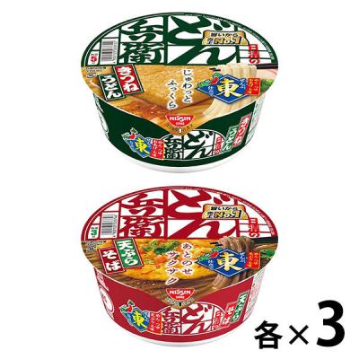 カップ麺 日清のどん兵衛 2種×3個セット 東日本 日清食品 うどん そば