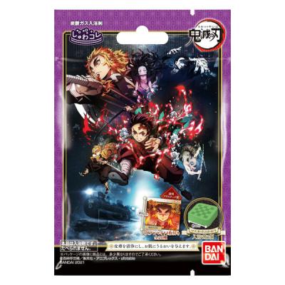 【アウトレット】しゅわコレ 鬼滅の刃 Vol.1 マスカットのかおり 45g バンダイ