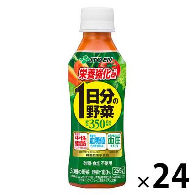 LOHACO - 【機能性表示食品】伊藤園 1日分の野菜 栄養強化型 265g 1箱