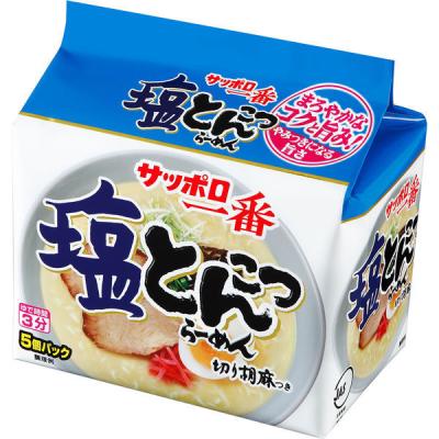 袋麺 サッポロ一番 塩とんこつらーめん 5食パック 1個 サンヨー食品 即席めん