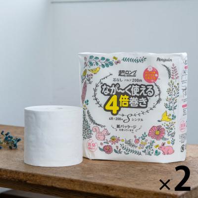 トイレットペーパー 4倍巻き 4ロール パルプ シングル 200mペンギン 超ロング 1セット 4ロール×2パック（イチオシ）