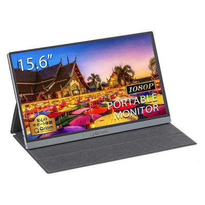 LOHACO - YAMAZEN モバイルモニター 15.6インチ FHD IPSパネル 保護