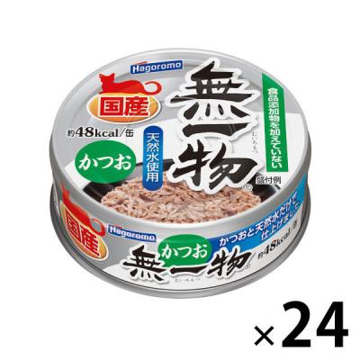 LOHACO - 無一物 キャットフード かつお 無添加 国産 70g 24缶
