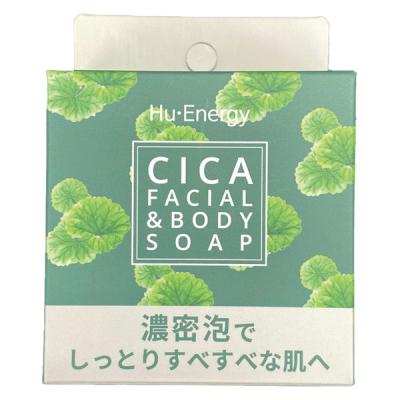 Hu Energy（ヒューエナジー） ヒューエナソープ CICA 100g ポップベリー