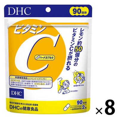 DHC 持続型ビタミンC LOHACO - DHC 持続型 ビタミンC（60日分） 1セット（1袋（240粒）×7