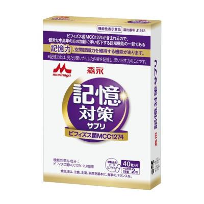 LOHACO - DHC メリロートプラス（60日分） 1袋（120粒