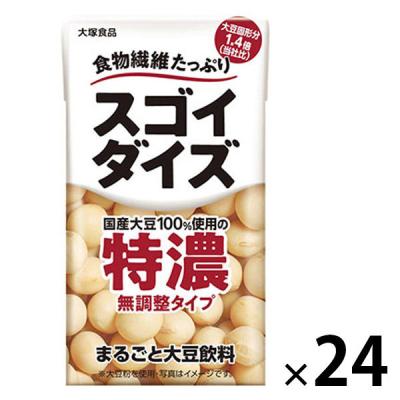 大塚食品 スゴイダイズ 無調整タイプ特濃 125ml 1箱（24本入）