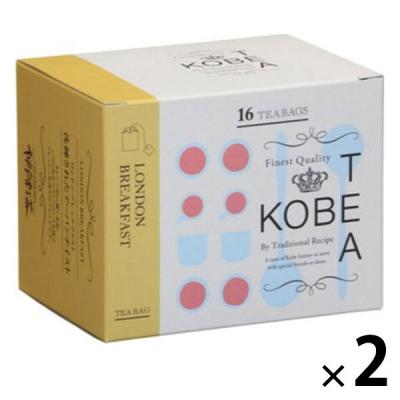 LOHACO - ミルクティーベースの商品一覧｜通販