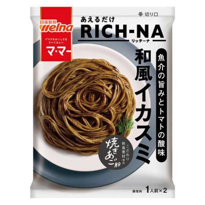 LOHACO - 明治 銀座洋食ビーフ黒カリー 中辛 180g 1セット（1個×3