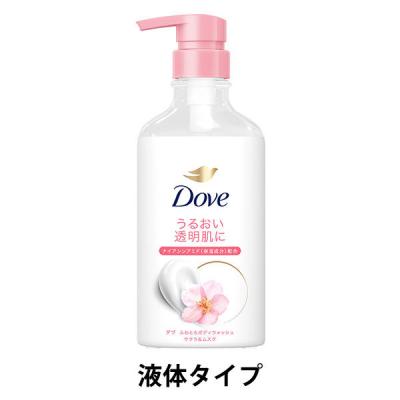 LOHACO - ダヴ（Dove） ふわとろボディウォッシュ サクラ＆ムスク