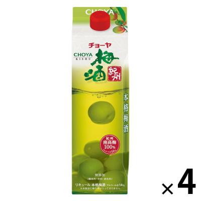 チョーヤ梅酒 チョーヤ 梅酒 紀州 パック 1L　1セット（4本）