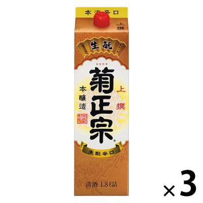 菊正宗 上撰 本醸造 生もと辛口 パック 1.8L 1セット（3本）  日本酒