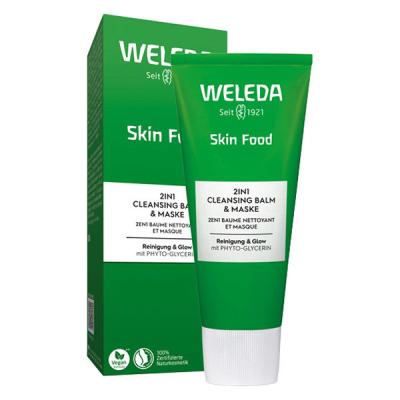 WELEDA（ヴェレダ） スキンフードクレンジングバーム　75ml　　