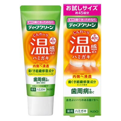 LOHACO - 歯磨き粉 フッ素 ディープクリーン 温感ハミガキ 45g 花王