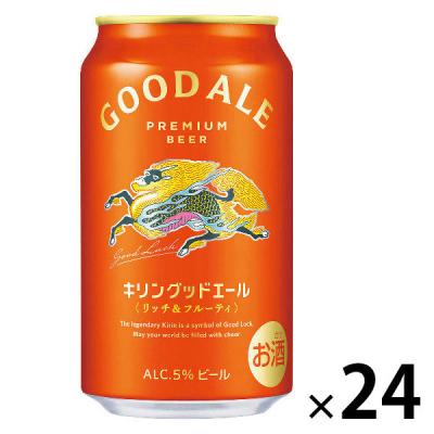 キリン　晴れ風　350ml×60本 キリンビール晴れ風 350ml6缶パック アークスオンライン