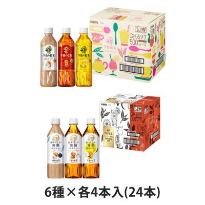 【みっこ】日東紅茶はちみつルイボスティー バッグ　16箱分 みっこ】日東紅茶はちみつルイボスティー バッグ 16箱分 みっこ