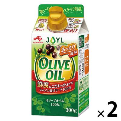 LOHACO - オリーブオイル750ml ガルシア エキストラバージンオリーブ