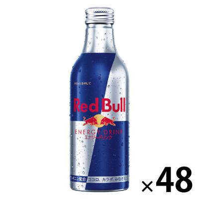 レッドブル エナジードリンク アルミボトル缶 330ml 1セット（48缶）