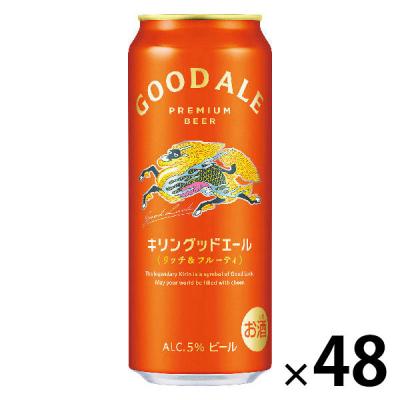 LOHACO - ビール キリンビール グッドエール 500ml 缶 2ケース(48本)