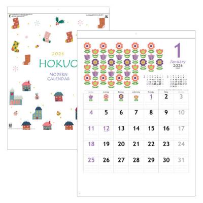 【アウトレット】【2026年度版カレンダー】杉本カレンダー 壁掛け カレンダー HOKUO B3 SG2980 1冊