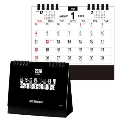 【アウトレット】【2026年度版カレンダー】杉本カレンダー 卓上カレンダー デスクスタンド文字 B6 SG951 1冊