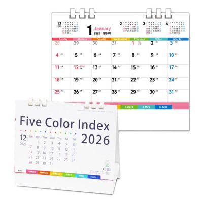 【アウトレット】【2026年度版カレンダー】キングコーポレーション 卓上カレンダー Five Color Index KC002 1冊
