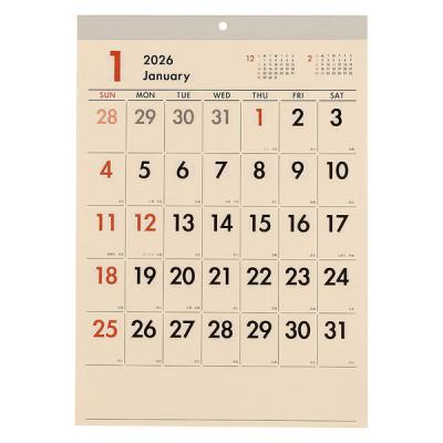 【アウトレット】【2026年度版カレンダー】ナカバヤシ 壁掛けカレンダー文字月表ＣＹ A3 CLHーA3CYー26 1冊