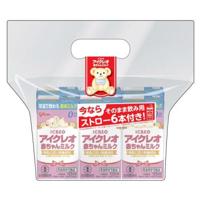 LOHACO - （数量限定品） 液体ミルク アイクレオ 赤ちゃんミルク 125ml
