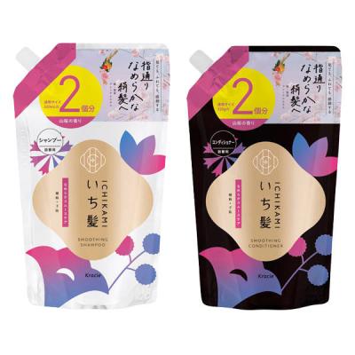 LOHACO - シャンプー・コンディショナーセット 通販