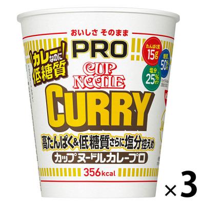カップヌードルPROシーフードヌードルプロ カップヌードルカレープロ 36カップ LOHACO - カップ麺 日清食品 カップヌードルPRO カレー（プロ） 高
