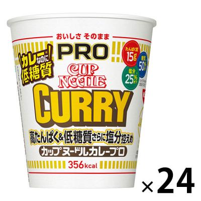 カップ麺 日清食品 カップヌードルPRO カレー（プロ） 高たんぱく＆低糖質さらに塩分控えめ 1セット（1個×24）