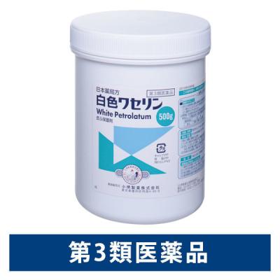 LOHACO - 白色ワセリン 500g 小堺製薬【第3類医薬品】