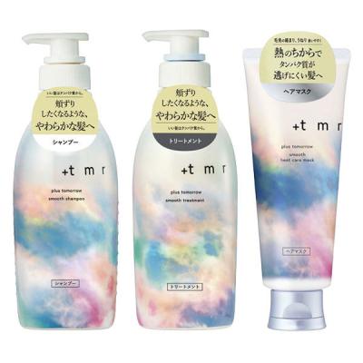 値下げ中★プラストゥモロー スムース シャンプー＆トリートメント 4箱 LOHACO - プラストゥモロー スムース シャンプー＋トリートメント 各