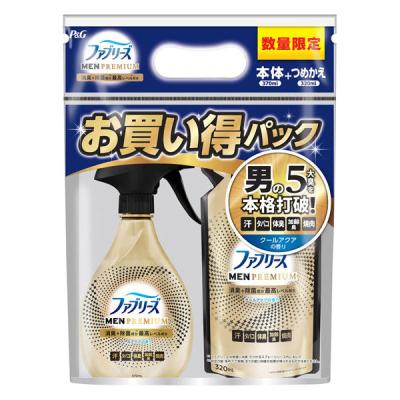 【アウトレット】ファブリーズ 布用 W除菌+消臭 メンプレミアム 本体 370mL + 詰替 320mL 1パック 消臭スプレー Ｐ＆Ｇ